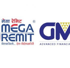 इजरायलबाट ‘मेगा रेमीट’ सेवा