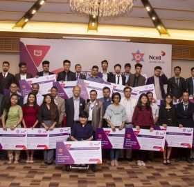 एनसेलद्वारा उत्कृष्ट विद्यार्थीहरुलाई छात्रवृत्ति तथा उत्कृष्टता सम्मान प्रदान