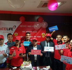 आइएमई लाइफ तेस्रो वर्षमा प्रवेश