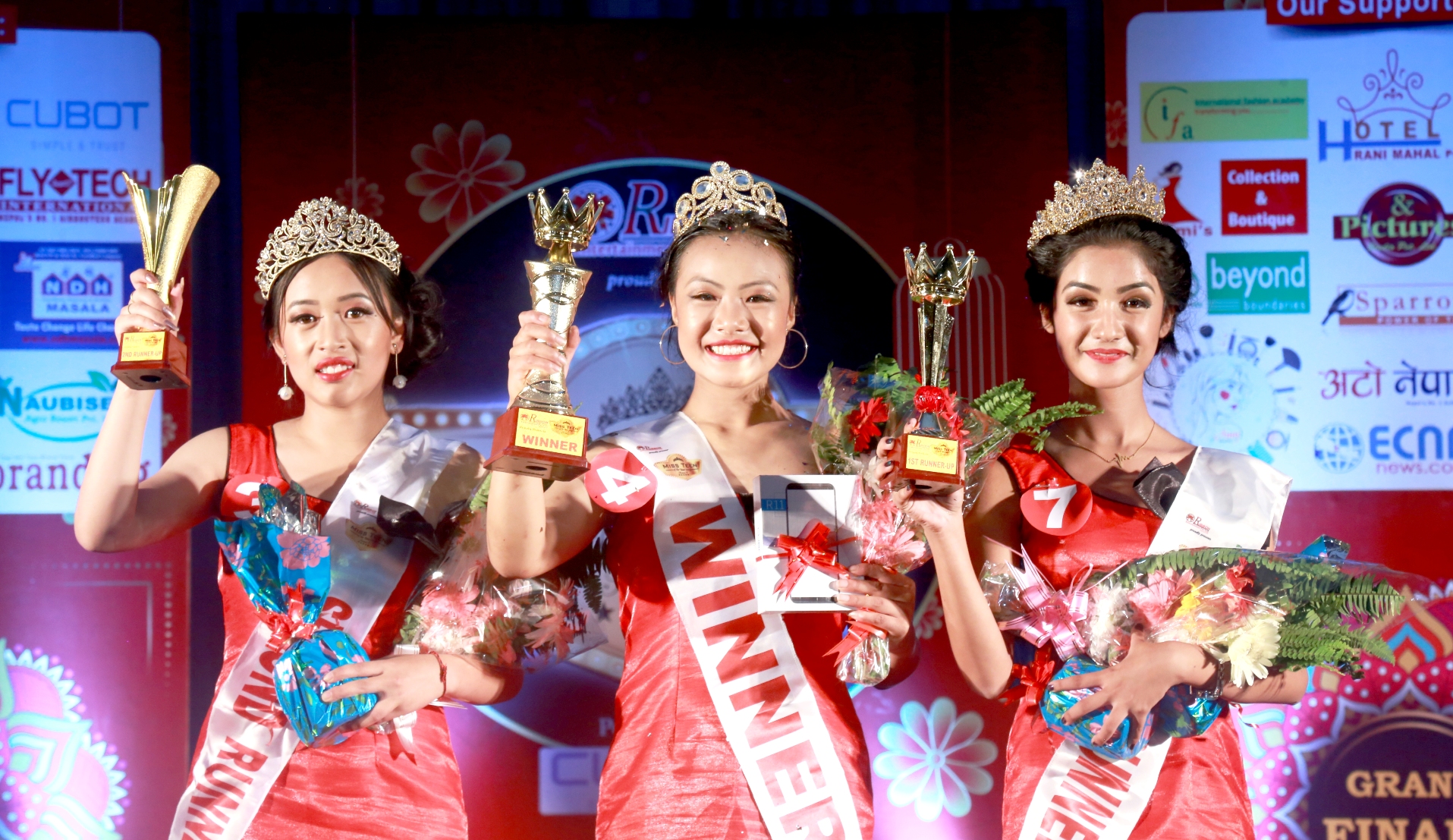 “मिस टिन अफ द ईयर २०१९” को बिजेता बनिन प्रतिभा
