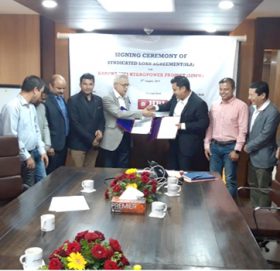 नेपाल इन्फ्रास्ट्रक्चर बैंकको पहिलो लगानी हाइड्रोपावर