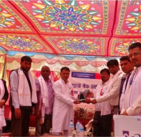 माछापुच्छ्रे बैंकको शाखारहित बैंकिङ्ग सेवा सञ्चालन