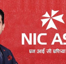 एन आईसी एसिया बैंकको नयाँ मासिक निक्षेप योजना