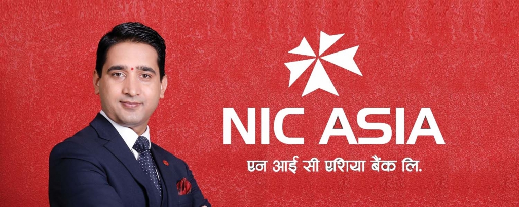 एन आई सी एशिया बैंकमा खाता खोल्दा अधिकतम २ लाख १४ हजार रूपैयाँसम्म फाइदा