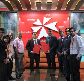 एन आई सी एशिया र सगरमाथा इन्स्योरेन्सबीच सम्झौता