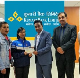 कुमारी बैंकद्वारा खेलाडी सम्मान