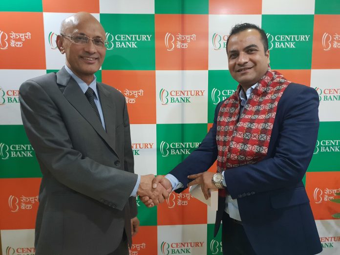 सेञ्चुरी कर्मिर्सयल बैंकमा डेपुटी सीइओ मनोज न्यौपाने नियुक्ति
