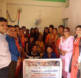रिलायन्स लाईफ इन्योरेन्स­द्वारा तीज कार्यक्रम