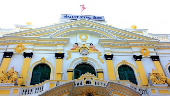 राष्ट्र बैंकले सबै वाणिज्य बैंकका सीइओहरुलाई बोलायो