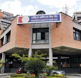 राष्ट्रिय वाणिज्य बैंक तुम्लिङटारमा एक्सटेन्सन काउन्टर