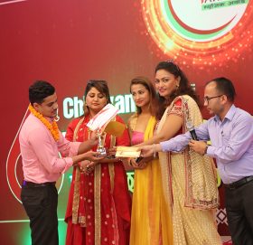 छैठौं छायाँछवि तीज म्यूजिक अवार्ड २०७६ सम्पन्न