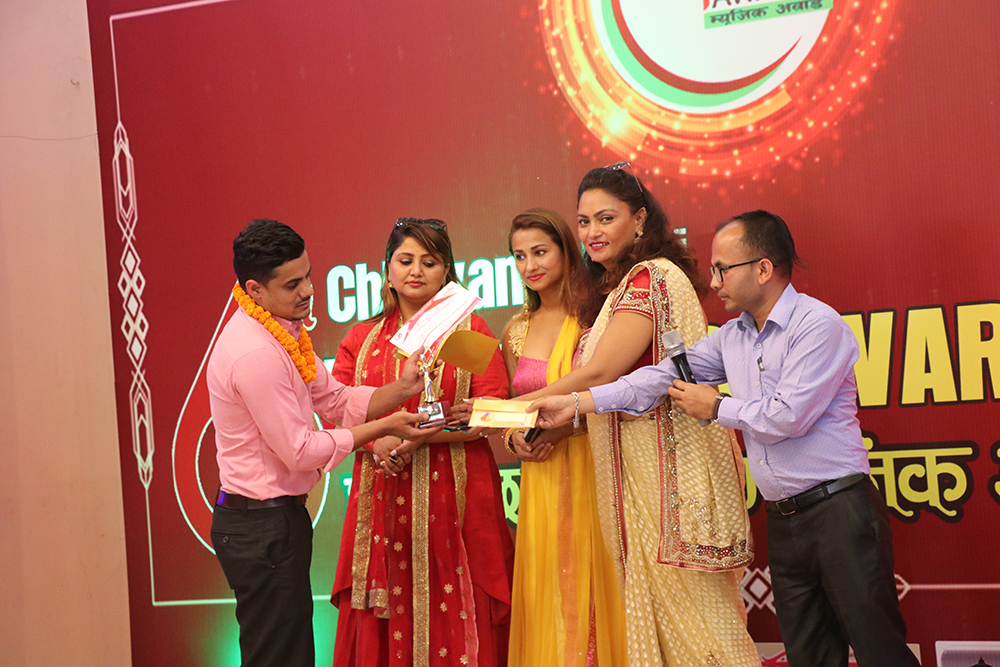 छैठौं छायाँछवि तीज म्यूजिक अवार्ड २०७६ सम्पन्न