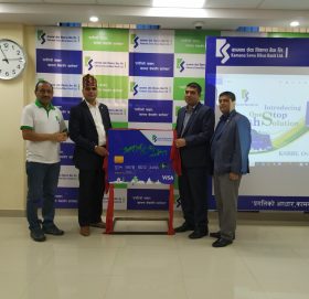 कामना सेवाकोे ओभरड्राफ्ट कार्ड सेवा शुरु