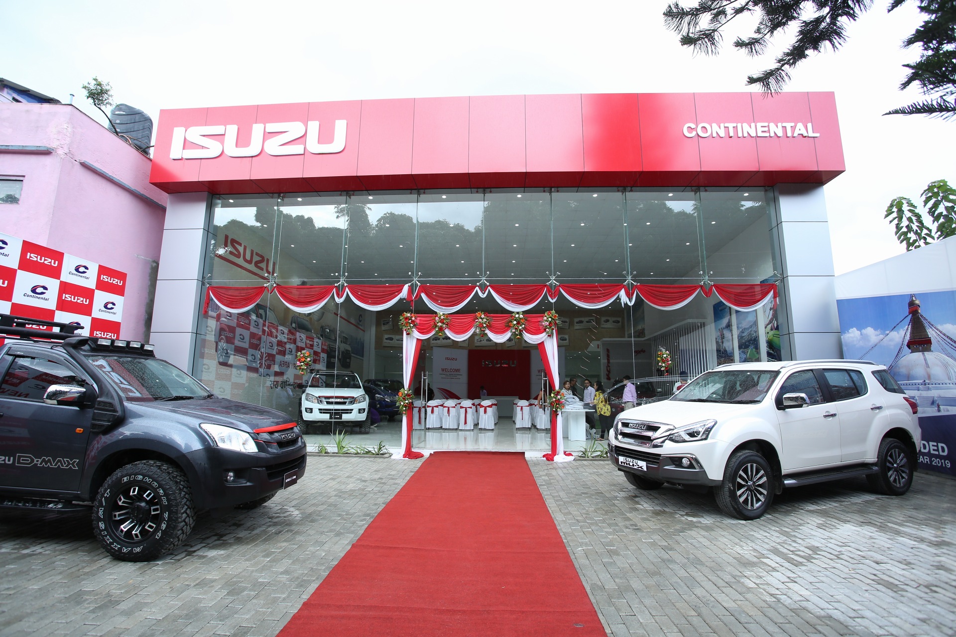 गैरीधारामा इसुजुको नयाँ सोरुम सञ्चालनमा