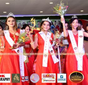 युथ क्रीयसनले गरेको ‘मिसेस पुर्वान्चल तिज क्विन’मा दर्शक मुर्गा