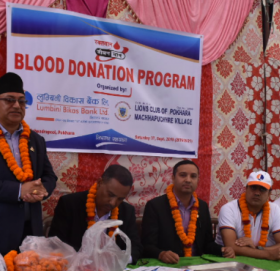 लुम्बिनी विकास बैंकद्वारा रक्तदान