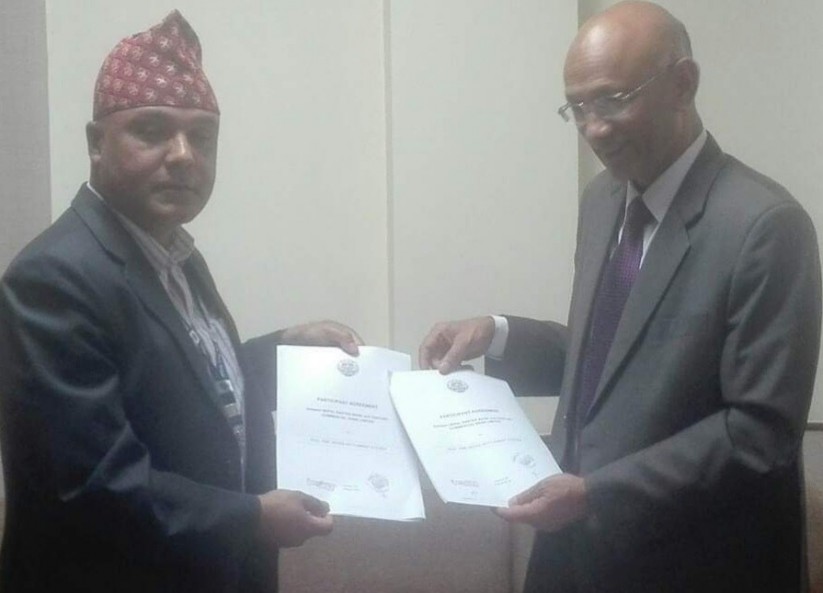 सेञ्चुरी कमर्सियल बैंक पनि आरटीजीएस प्रणालीमा