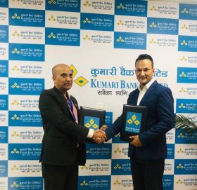 कुमारी बैंक र उपाय सर्भिसेसबीच सम्झौता