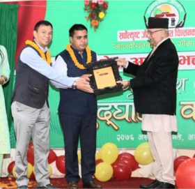 सिटी एक्सप्रेस ग्रुपलाई प्रधानमन्त्रीद्धारा सम्मान