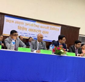 प्राइम लाइफको चुक्तापुँजी दुई अर्ब नाघ्यो