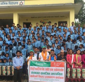 सेञ्चुरी बैंकद्वारा विद्यालयलाई फिल्टर सहयोग