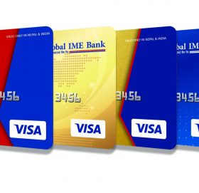 ग्लोबल आइएमई बैंकको कार्डबाट पुनः जुनसुकै POS मेशिनमा चल्ने