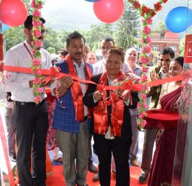 प्रभु बैंकको कुरिनटारमा नयाँ शाखा