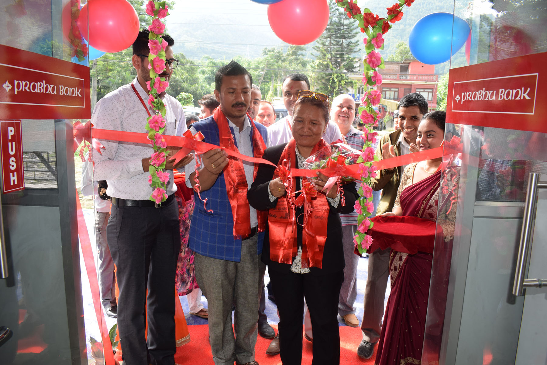 प्रभु बैंकको कुरिनटारमा नयाँ शाखा