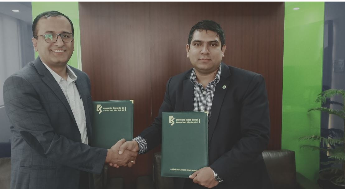 कामना सेवाका र इष्टर्न एजेन्सीज बीच सम्झौता