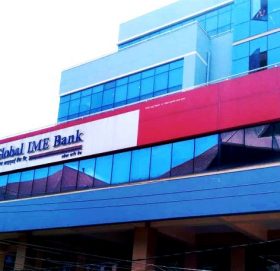 ग्लोबल टपअप मुद्दती निक्षेप योजना