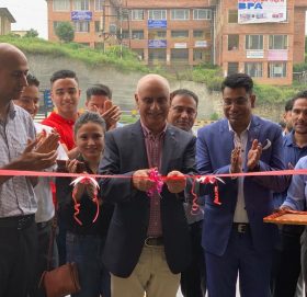 बल्खुमा इसुजुको नयाँ सोरुम