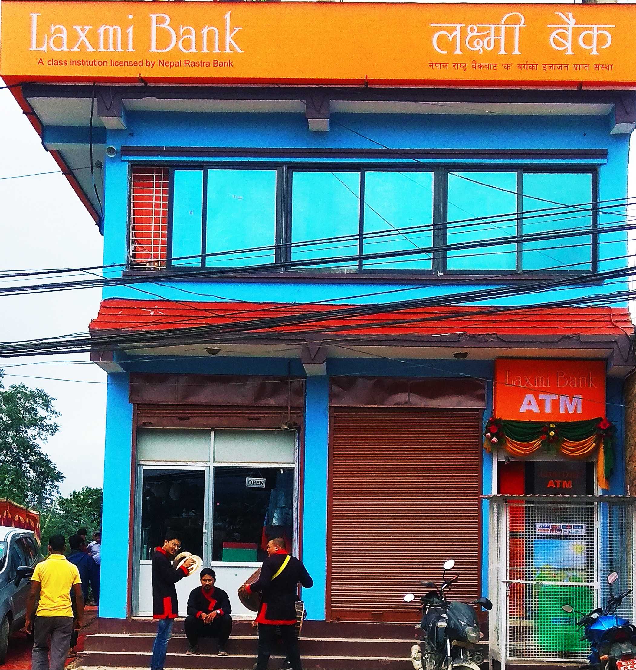 लक्ष्मी बैंकको नयाँ शाखा चापागाउँमा संचालन