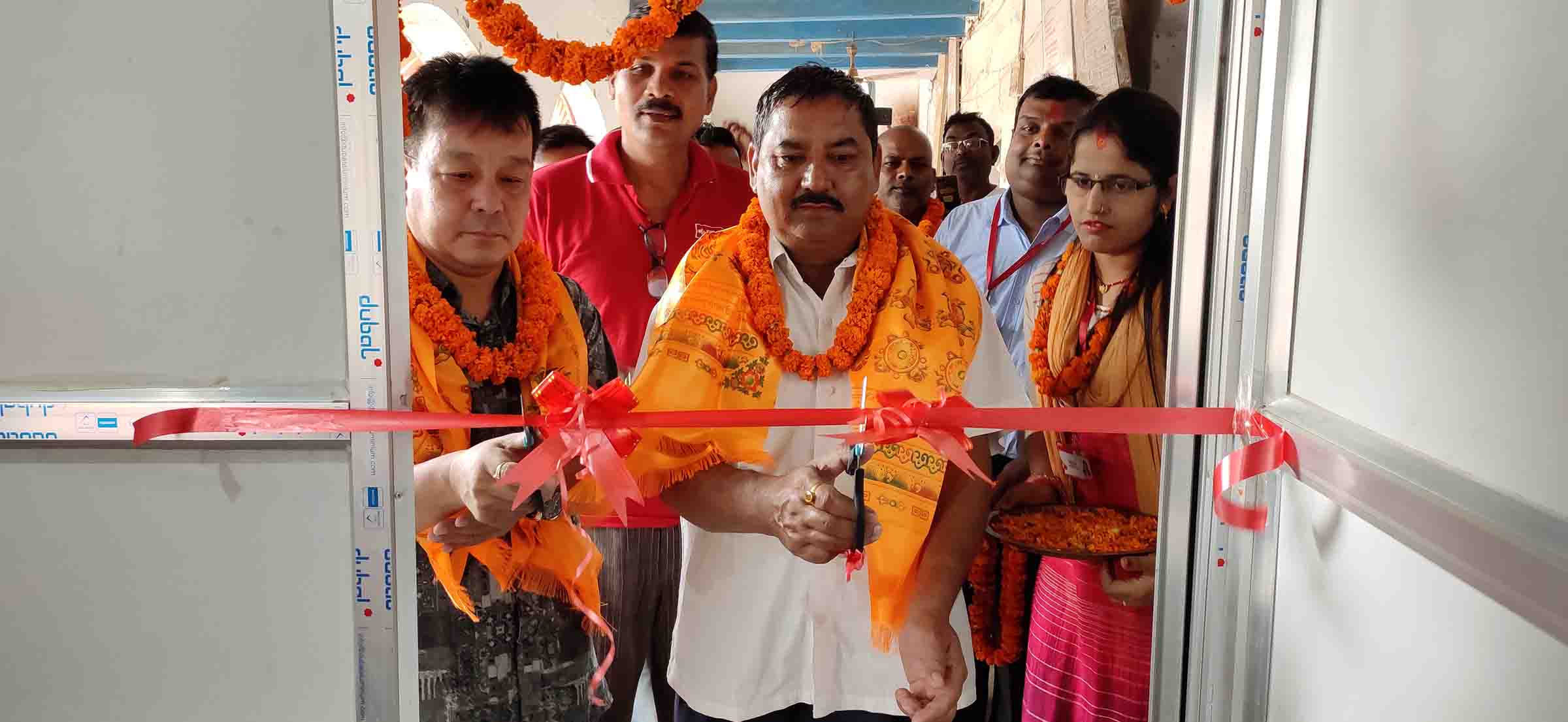 थप दुई मालपोत कार्यालयमा प्रभु बैंक