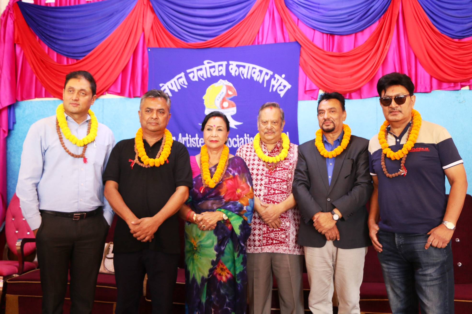 नेपाल चलचित्र कलाकार संघ द्वारा मनोनितहरुलाइ स्वागत