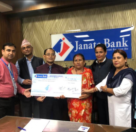 नागभुषण महादेव मन्दिरलाई जनता बैंकको सहयोग