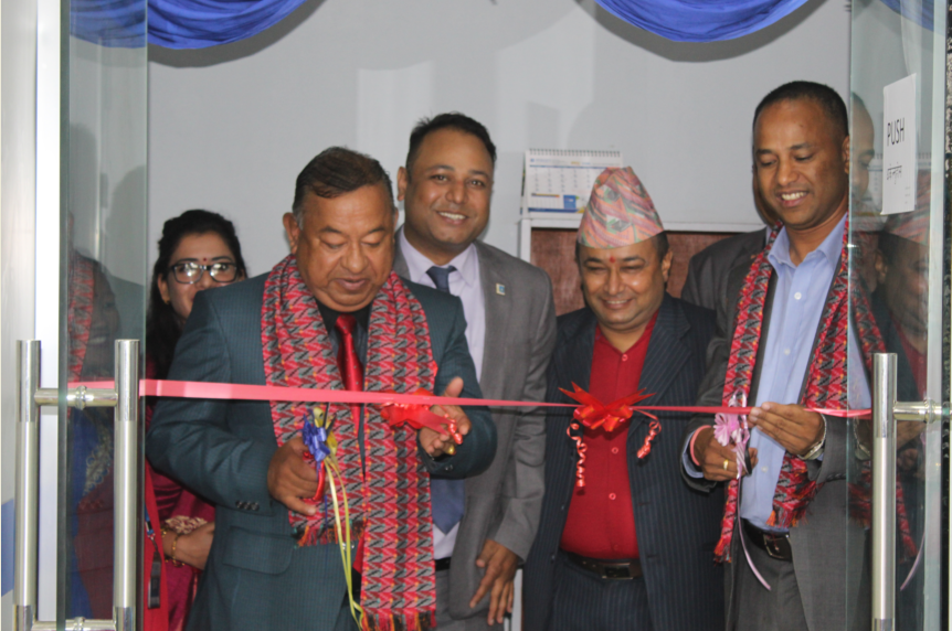 ज्योति विकास बैंकको शाखा सिनामंगलमा