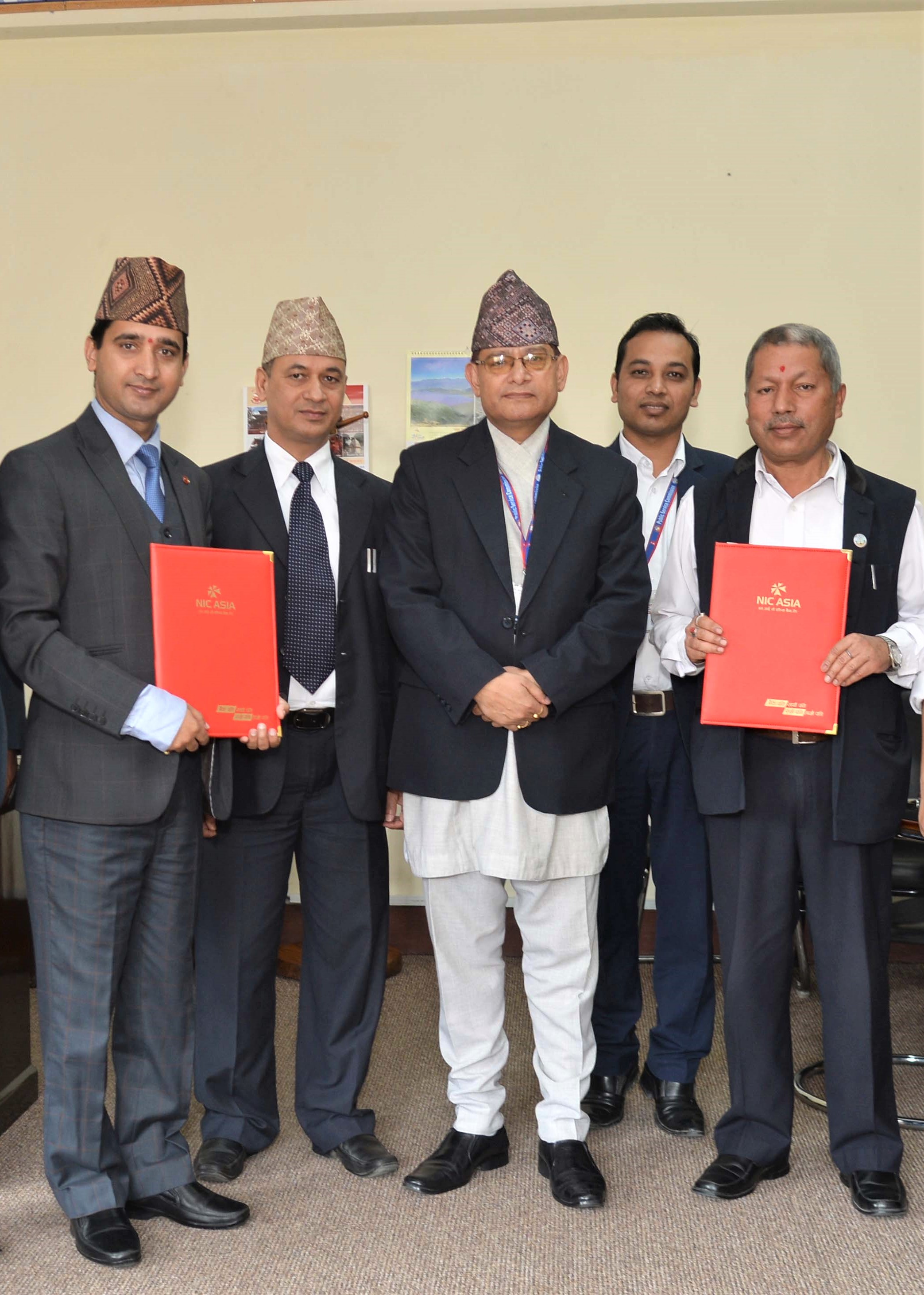 एन आई सी एशिया बैंक र लोक सेवा आयोगबीच सम्झौता