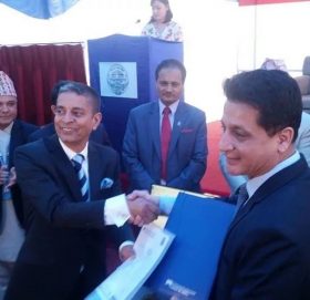 माछापुच्छ्रे बैंकले सुरु गर्यो प्रणाली