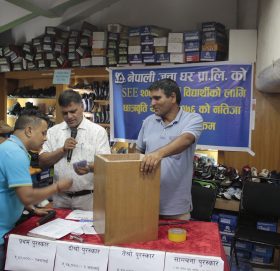 नेपाली जुत्ताघरको SEE उत्तिर्ण विद्यार्थी लच्छीत छात्रवृत्ति योजना घोषणा