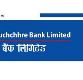 माछापुच्छ्रे बैंकको मुनाफा ६० करोड ६३ लाख