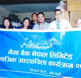 मेगा बैंकबाट बालबालिकालाई खाद्यान्न सहयोग