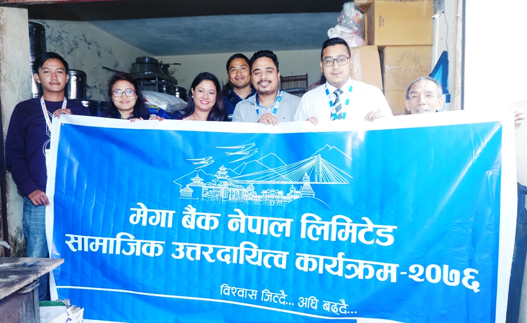 मेगा बैंकबाट बालबालिकालाई खाद्यान्न सहयोग