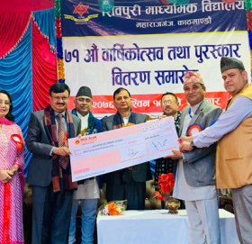 एनसीसी बैंकद्वारा विद्यालयलाई आर्थिक सहयोग