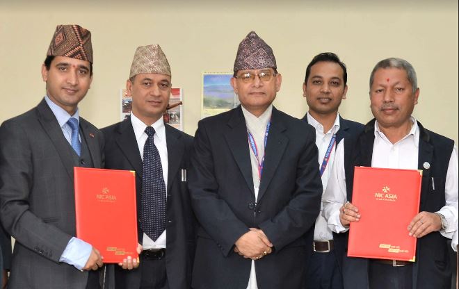 एन आई सी एशिया बैंक र लोक सेवा आयोगबीच राजश्व संकलन गर्ने सम्झौता