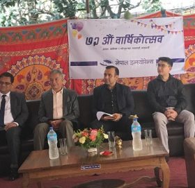 ‘नेपाल इन्स्योरेन्स अबको दुई वर्षमा सबैभन्दा उत्कृष्ठ कम्पनी’