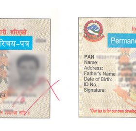 व्यक्तिगत स्थायी लेखा नम्बर लिने बढे   