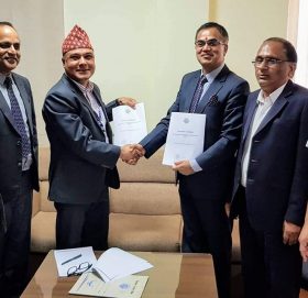 सनराइज बैंकको आरटिजीएस प्रणाली सञ्चालन