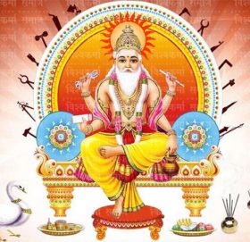 आज विश्वकर्मा पूजा