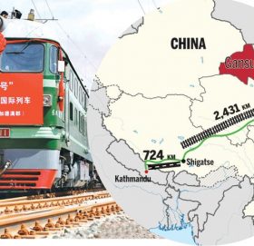  बेला केरुङ–काठमाडौँ सुरुङमार्ग निर्माणको सम्झौता छिट्टै हुने