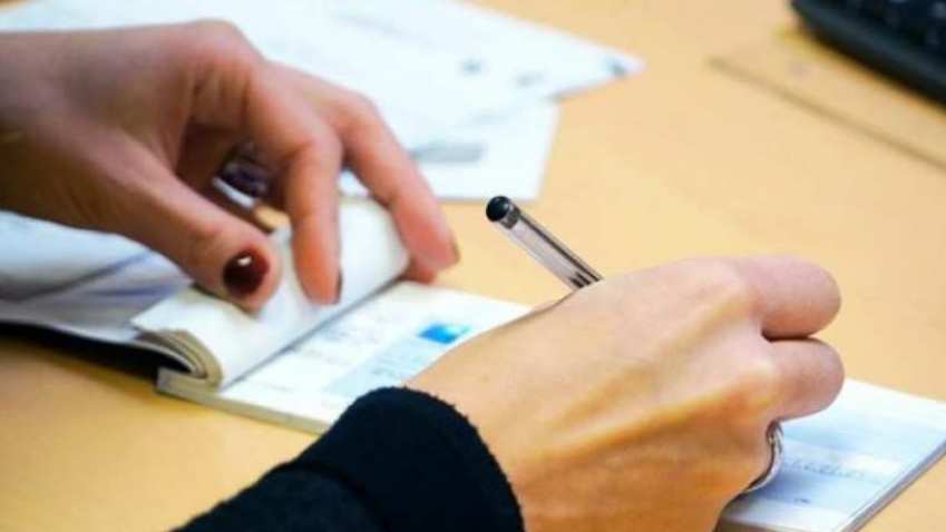 राष्ट्र बैंक चेक बाउन्समा कडाई